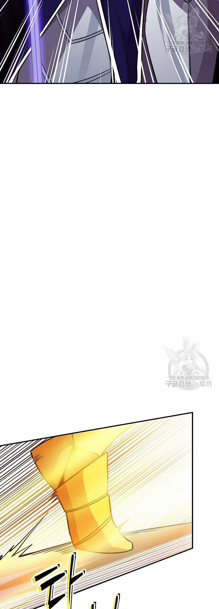 Tôi Có Đặc Tính Của Cấp Sss Nhưng Thích Sống Bình Thường 32 trang 29