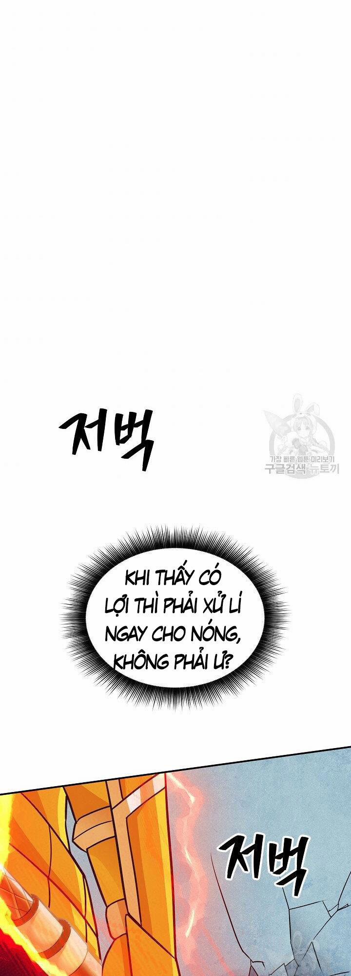 Tôi Có Đặc Tính Của Cấp Sss Nhưng Thích Sống Bình Thường 32 trang 33