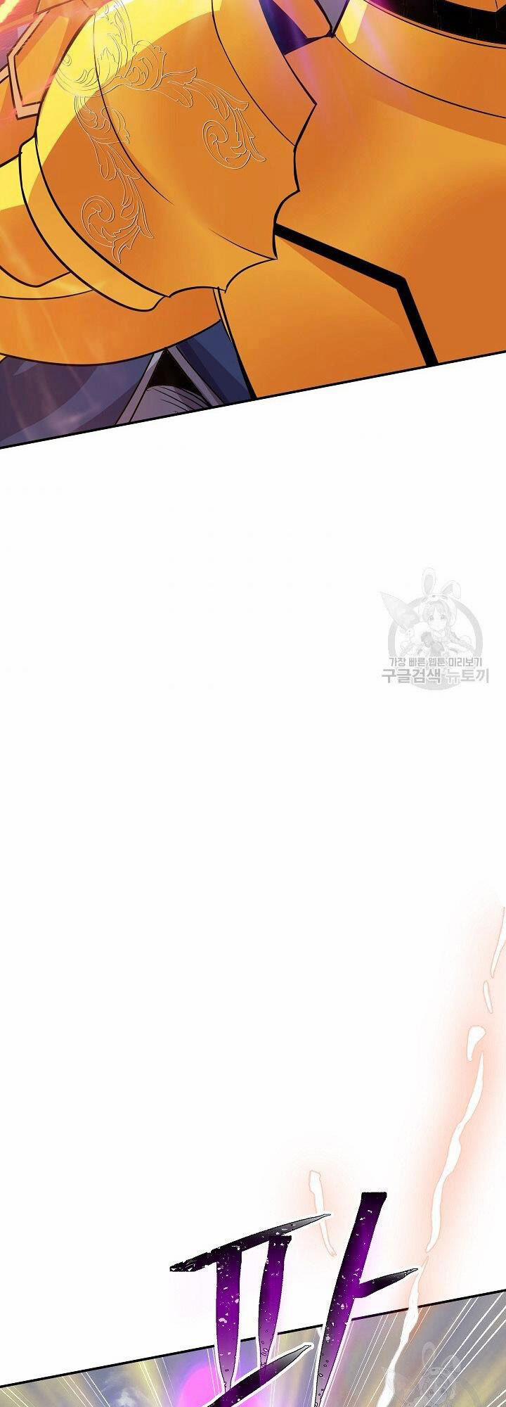 Tôi Có Đặc Tính Của Cấp Sss Nhưng Thích Sống Bình Thường 32 trang 5