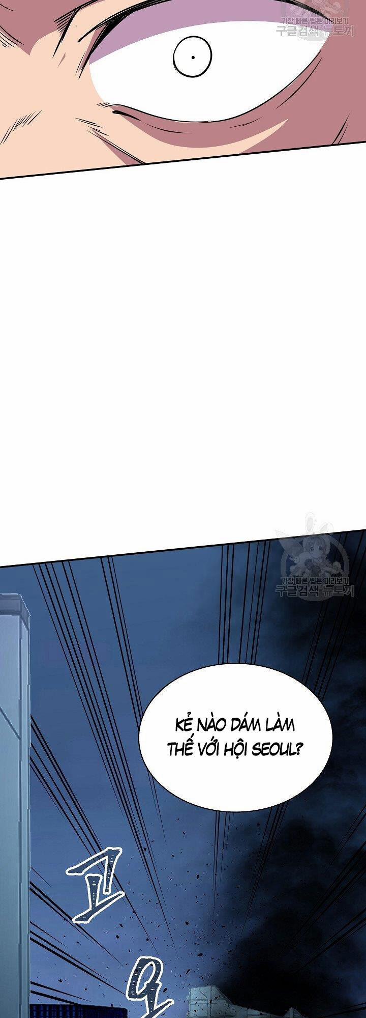 Tôi Có Đặc Tính Của Cấp Sss Nhưng Thích Sống Bình Thường 32 trang 62