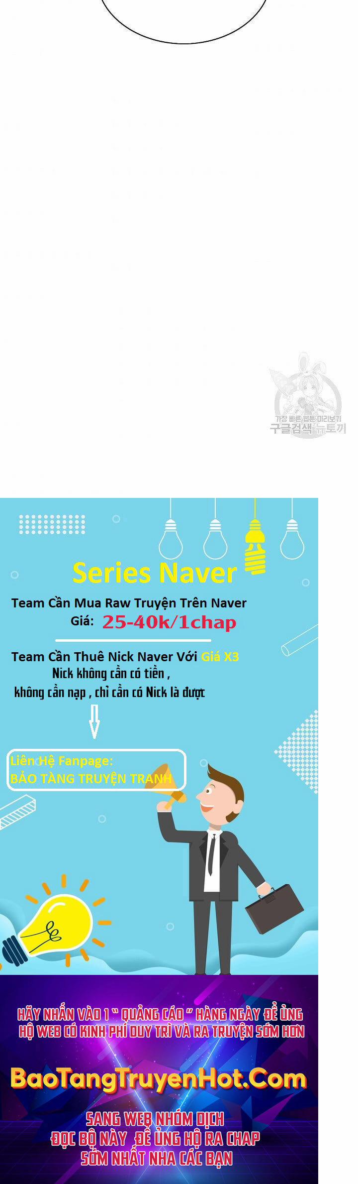 Tôi Có Đặc Tính Của Cấp Sss Nhưng Thích Sống Bình Thường 32 trang 66