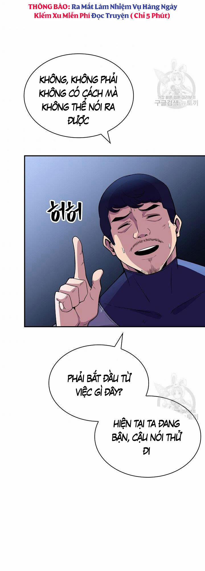 Tôi Có Đặc Tính Của Cấp Sss Nhưng Thích Sống Bình Thường 32 trang 78