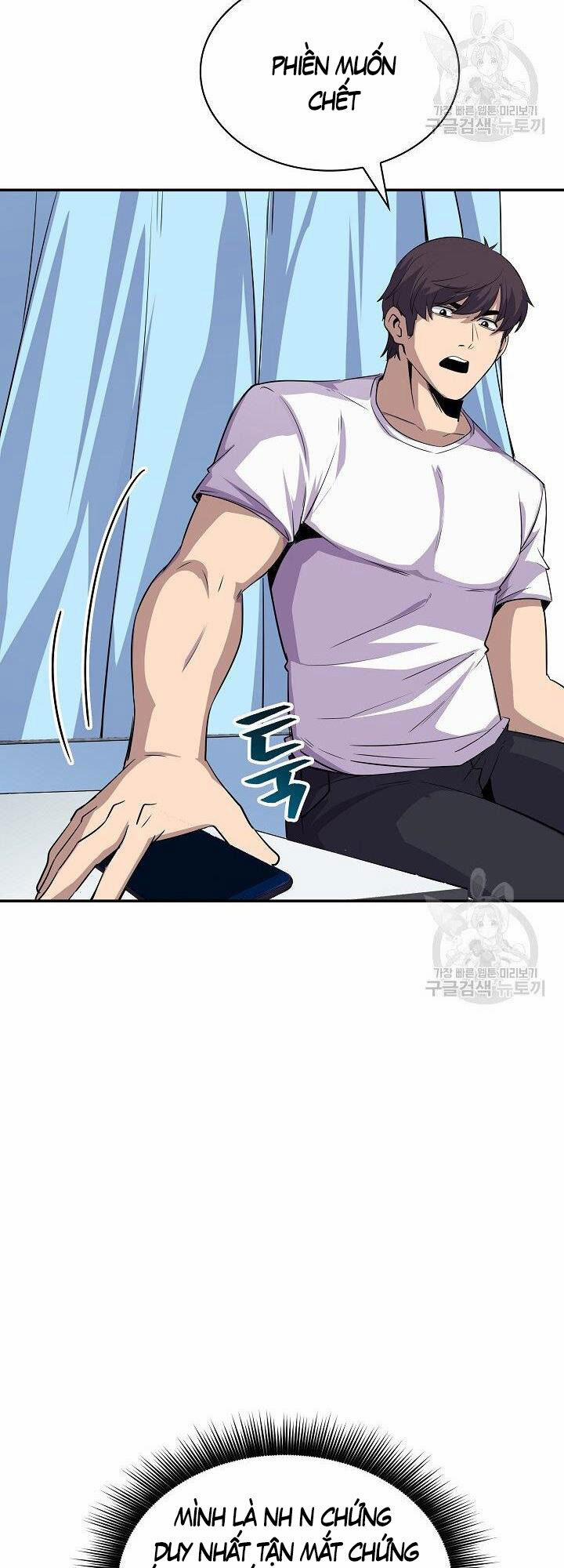 Tôi Có Đặc Tính Của Cấp Sss Nhưng Thích Sống Bình Thường 33 trang 12