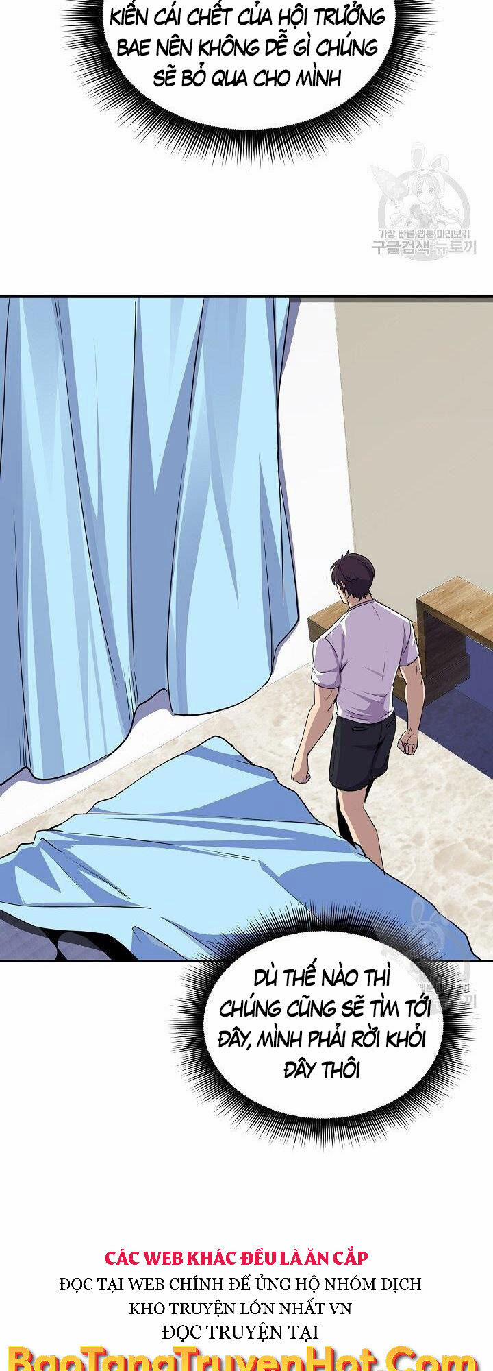 Tôi Có Đặc Tính Của Cấp Sss Nhưng Thích Sống Bình Thường 33 trang 13