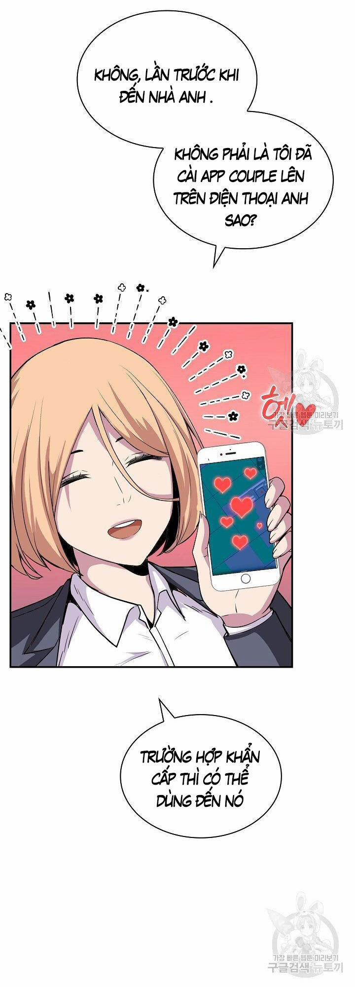 Tôi Có Đặc Tính Của Cấp Sss Nhưng Thích Sống Bình Thường 33 trang 19