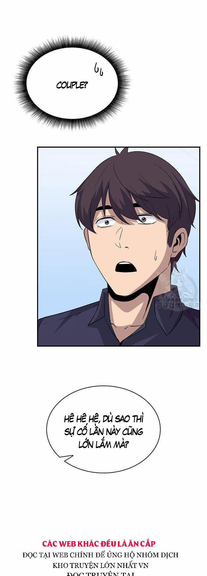 Tôi Có Đặc Tính Của Cấp Sss Nhưng Thích Sống Bình Thường 33 trang 20