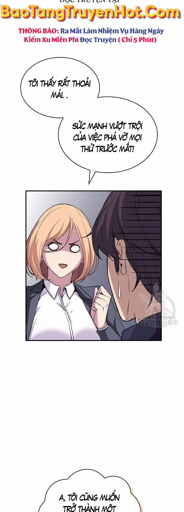 Tôi Có Đặc Tính Của Cấp Sss Nhưng Thích Sống Bình Thường 33 trang 21