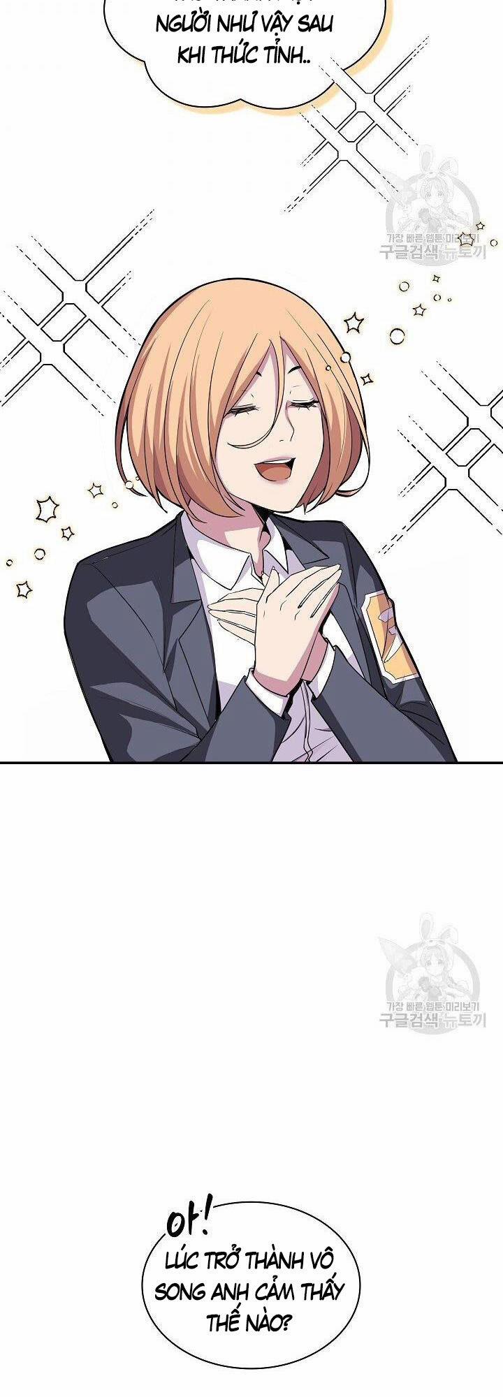 Tôi Có Đặc Tính Của Cấp Sss Nhưng Thích Sống Bình Thường 33 trang 22