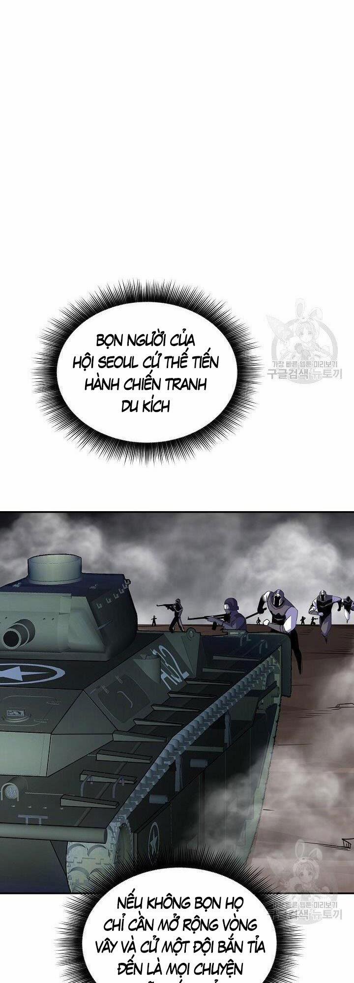 Tôi Có Đặc Tính Của Cấp Sss Nhưng Thích Sống Bình Thường 33 trang 24