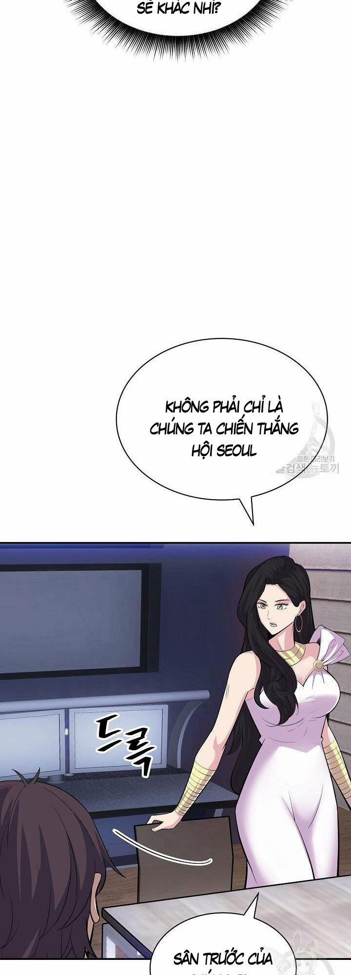 Tôi Có Đặc Tính Của Cấp Sss Nhưng Thích Sống Bình Thường 33 trang 25