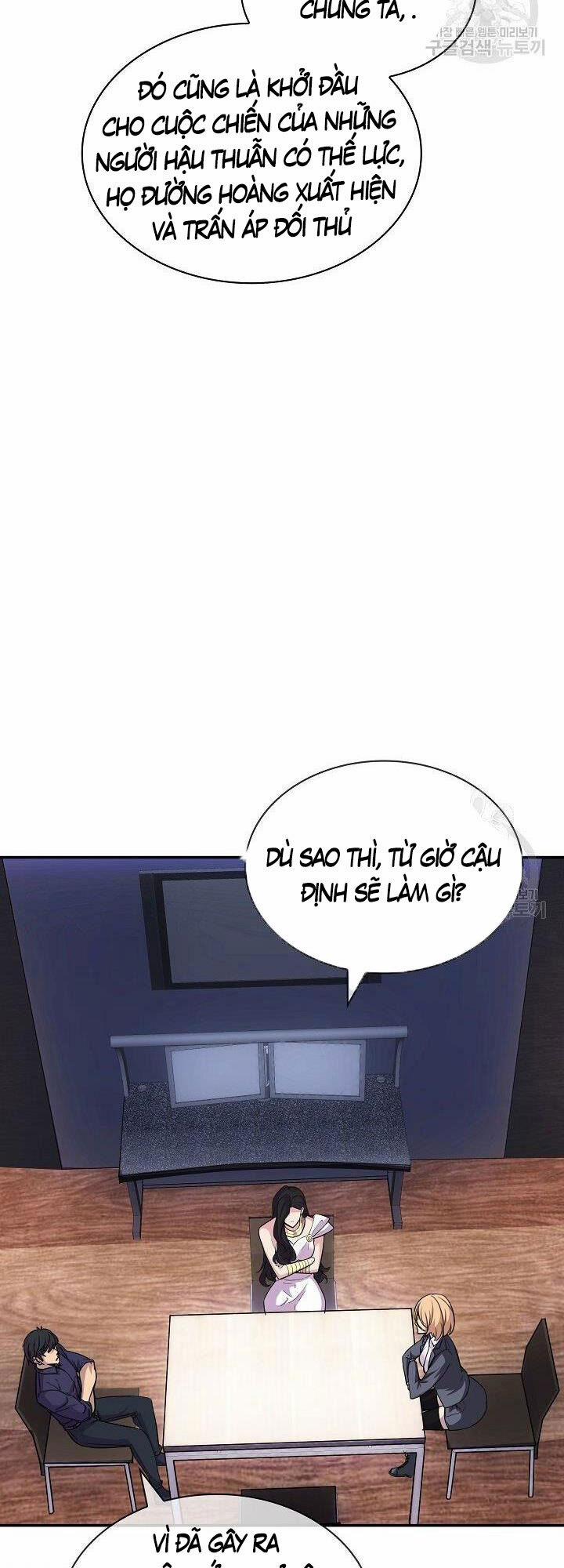 Tôi Có Đặc Tính Của Cấp Sss Nhưng Thích Sống Bình Thường 33 trang 26