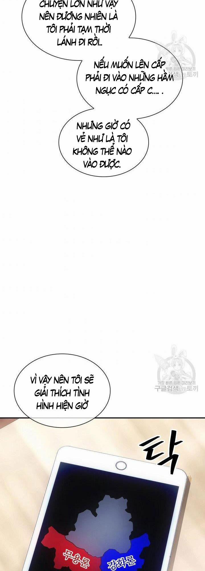 Tôi Có Đặc Tính Của Cấp Sss Nhưng Thích Sống Bình Thường 33 trang 27