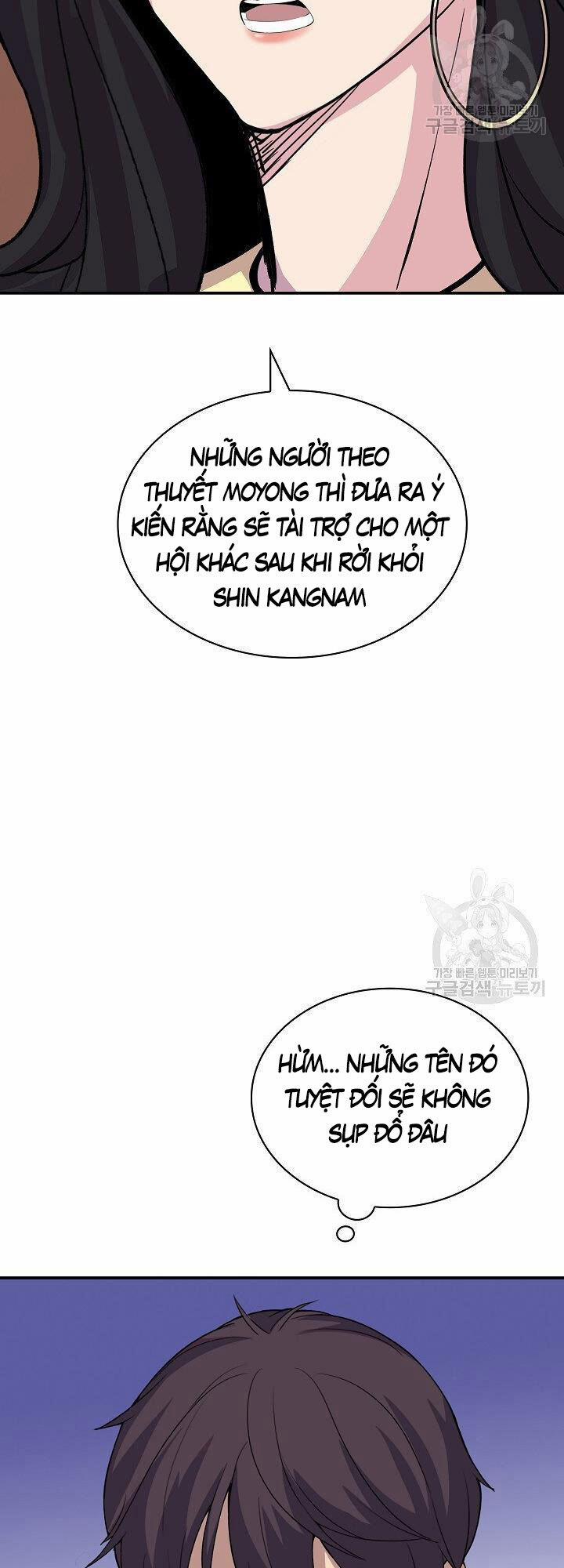 Tôi Có Đặc Tính Của Cấp Sss Nhưng Thích Sống Bình Thường 33 trang 30