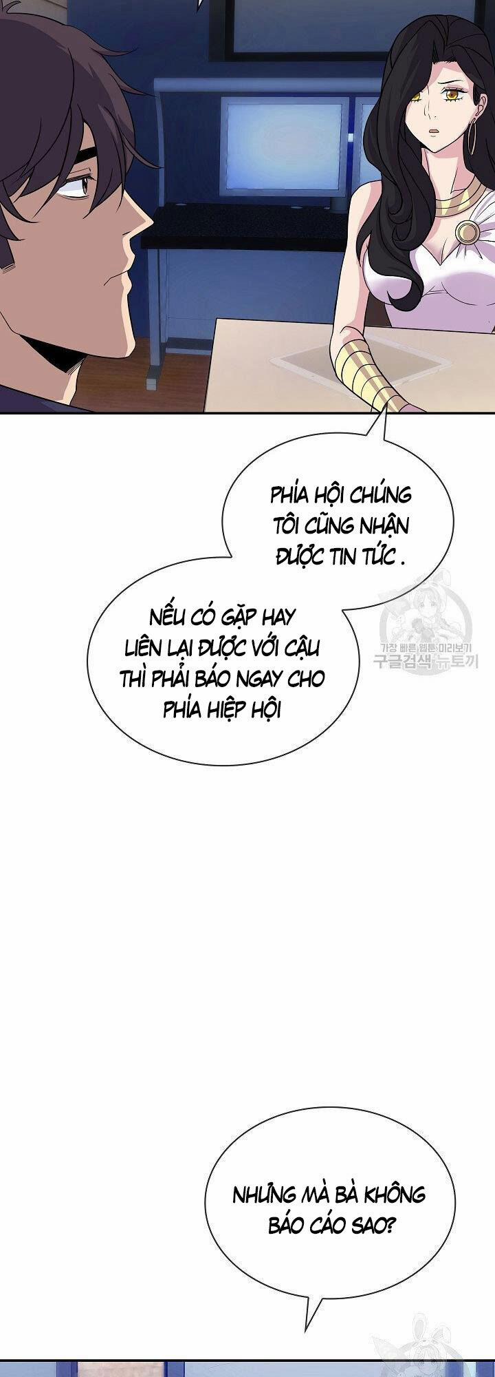 Tôi Có Đặc Tính Của Cấp Sss Nhưng Thích Sống Bình Thường 33 trang 34