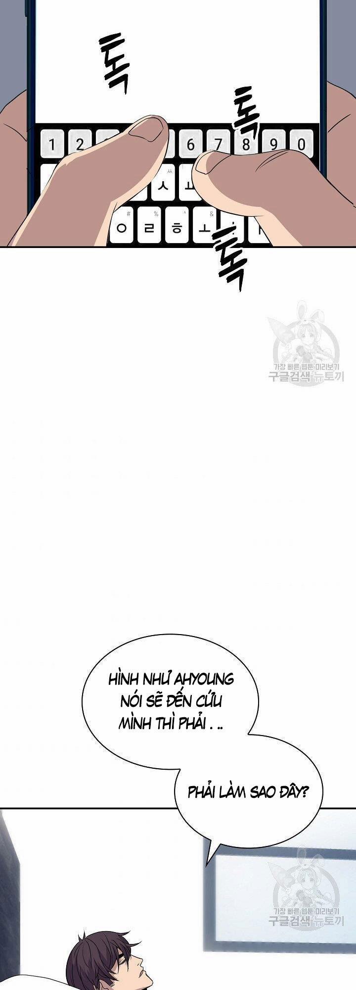 Tôi Có Đặc Tính Của Cấp Sss Nhưng Thích Sống Bình Thường 33 trang 4