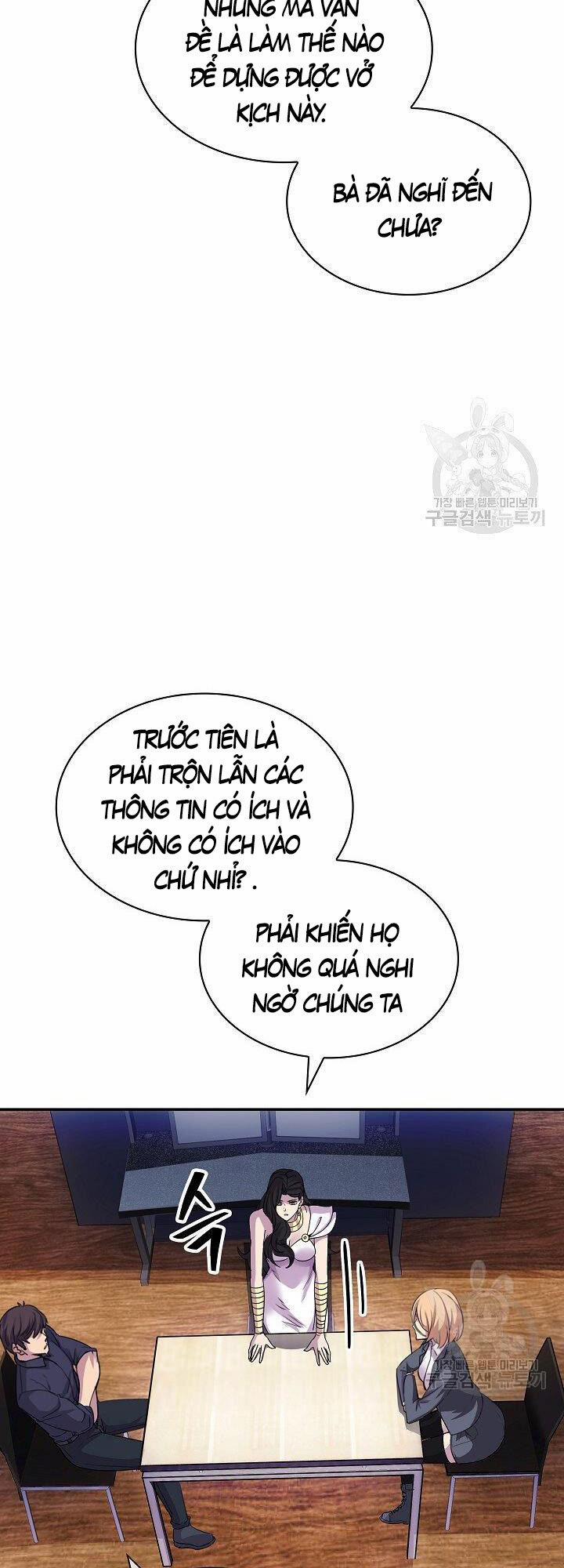 Tôi Có Đặc Tính Của Cấp Sss Nhưng Thích Sống Bình Thường 33 trang 47