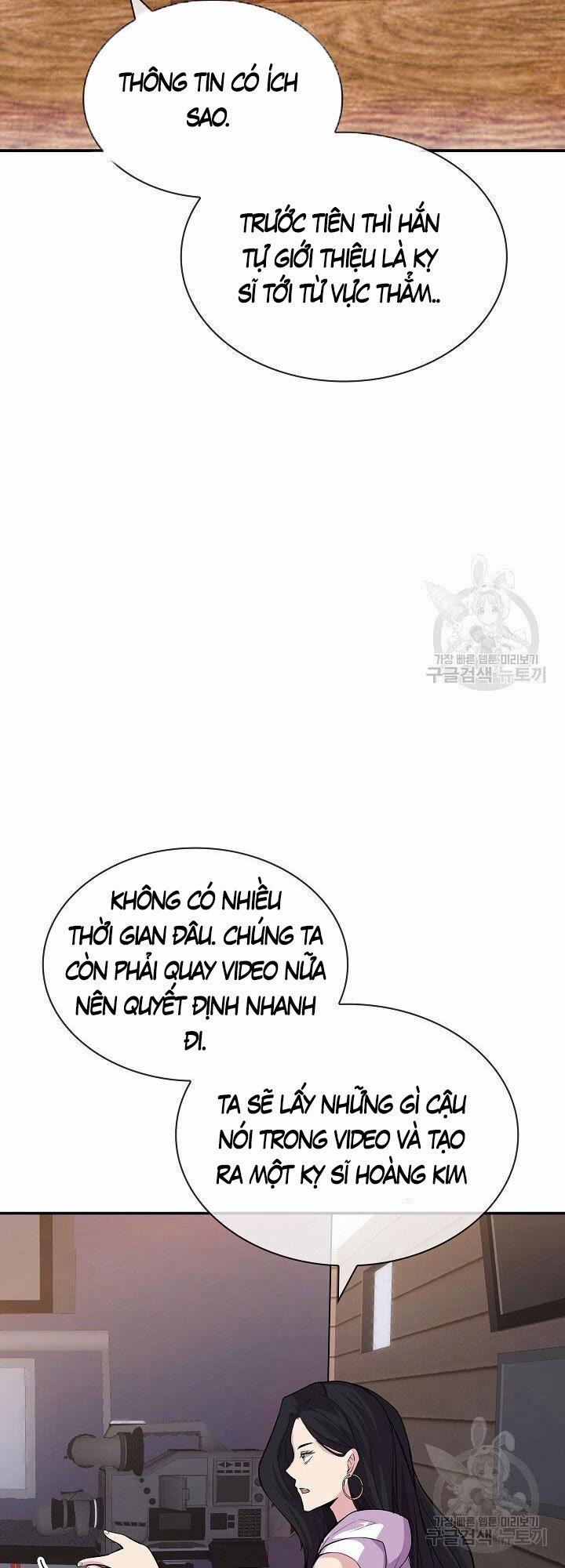 Tôi Có Đặc Tính Của Cấp Sss Nhưng Thích Sống Bình Thường 33 trang 48