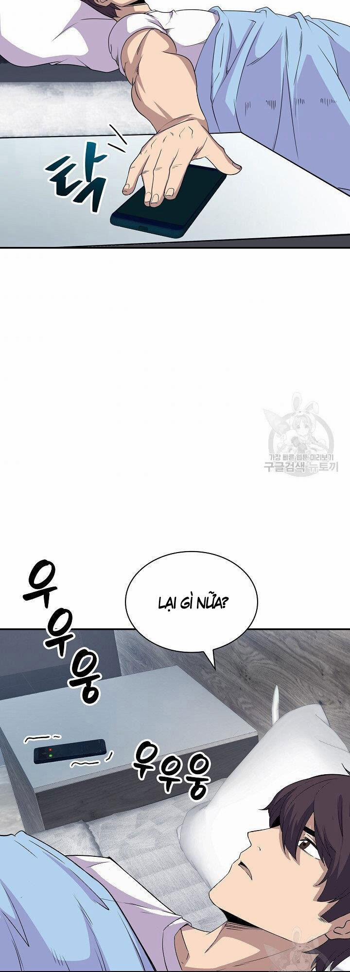 Tôi Có Đặc Tính Của Cấp Sss Nhưng Thích Sống Bình Thường 33 trang 5