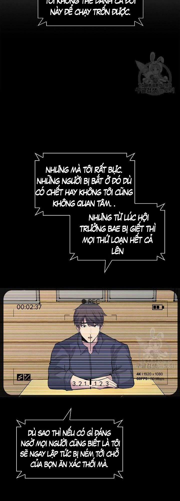 Tôi Có Đặc Tính Của Cấp Sss Nhưng Thích Sống Bình Thường 33 trang 51