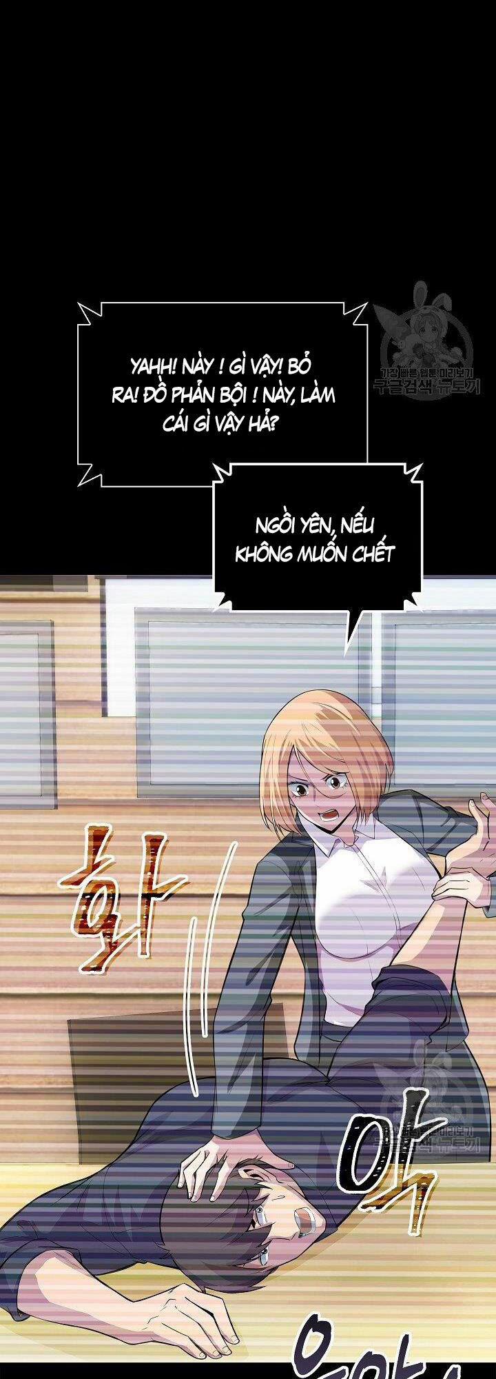 Tôi Có Đặc Tính Của Cấp Sss Nhưng Thích Sống Bình Thường 33 trang 52