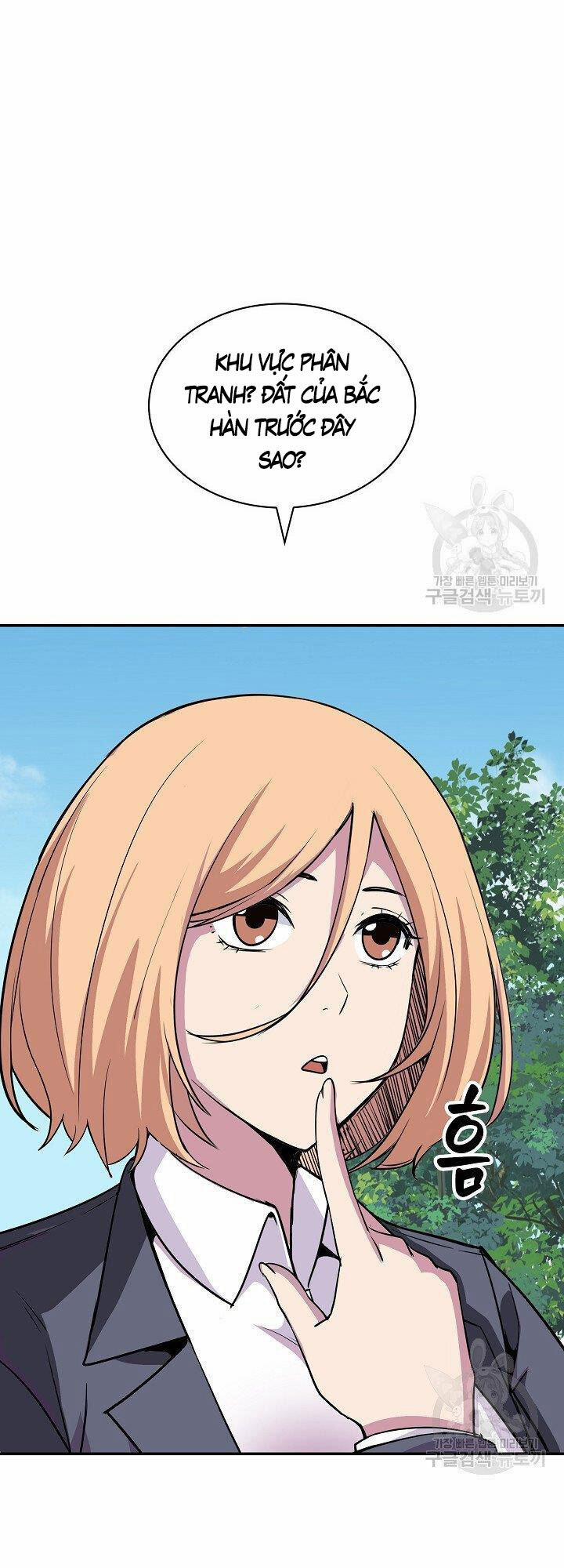 Tôi Có Đặc Tính Của Cấp Sss Nhưng Thích Sống Bình Thường 33 trang 62