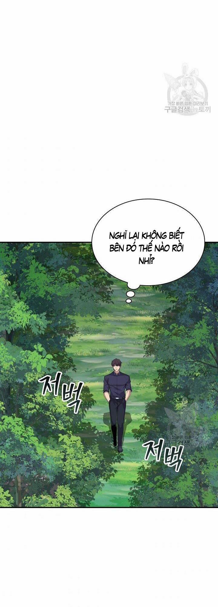 Tôi Có Đặc Tính Của Cấp Sss Nhưng Thích Sống Bình Thường 33 trang 66