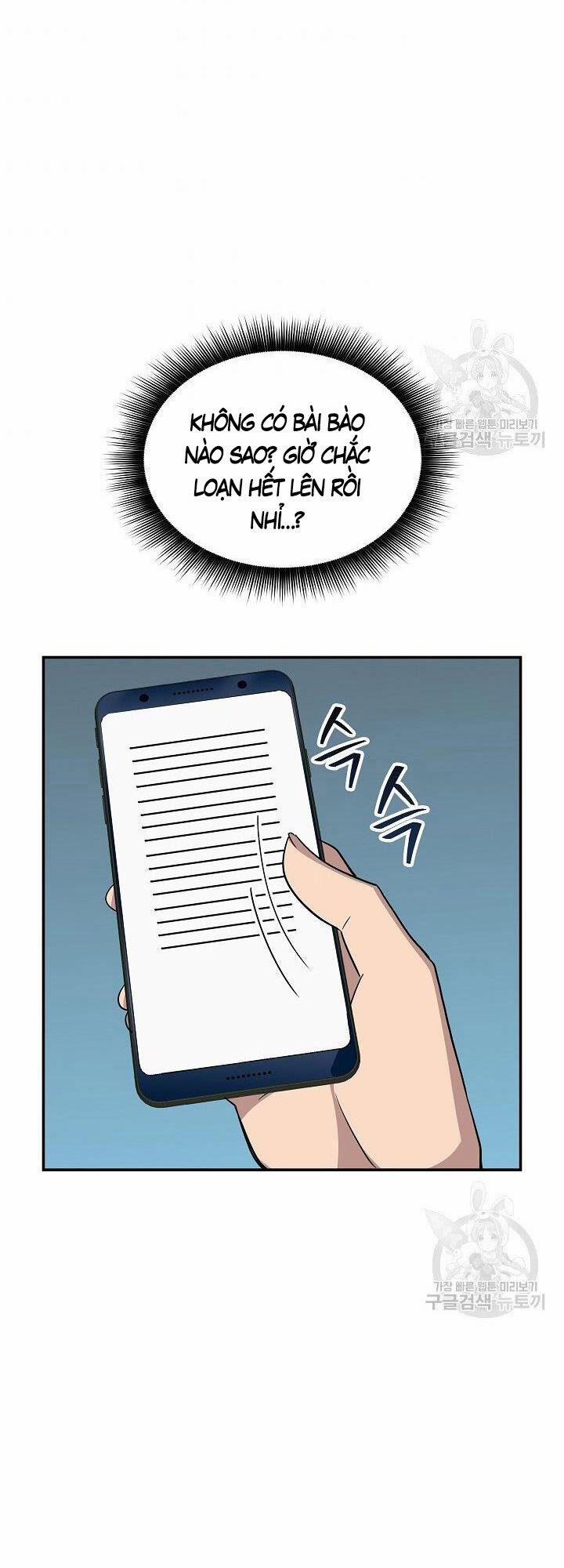 Tôi Có Đặc Tính Của Cấp Sss Nhưng Thích Sống Bình Thường 33 trang 67