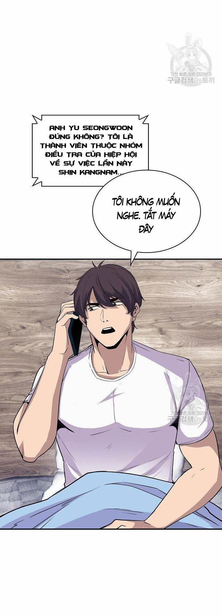 Tôi Có Đặc Tính Của Cấp Sss Nhưng Thích Sống Bình Thường 33 trang 7