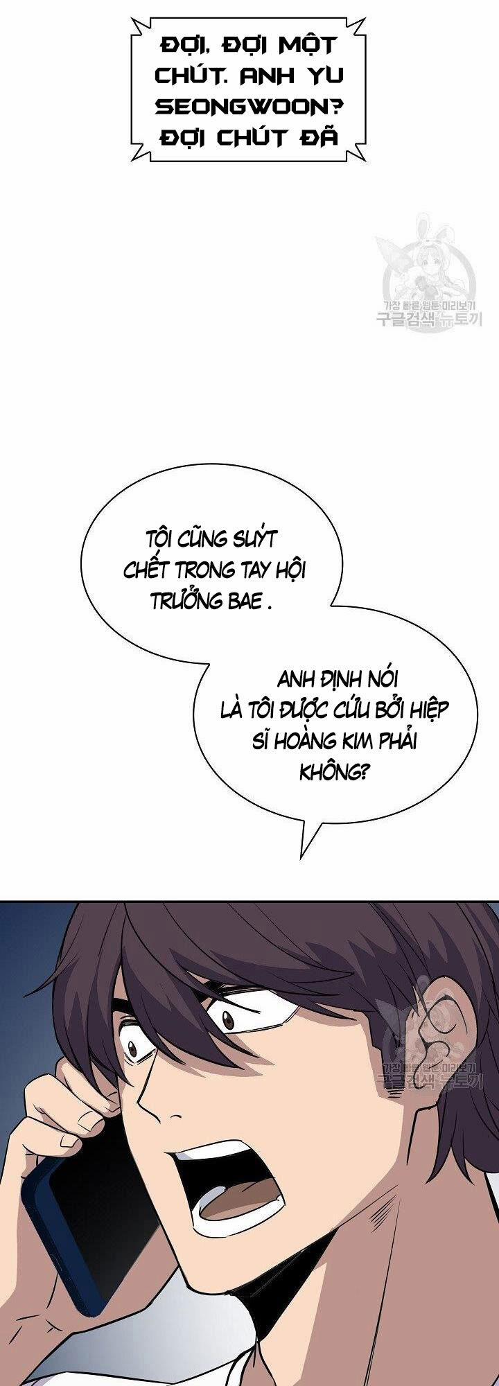 Tôi Có Đặc Tính Của Cấp Sss Nhưng Thích Sống Bình Thường 33 trang 8