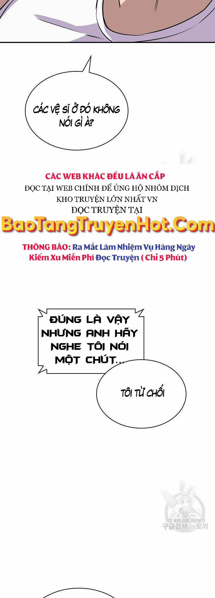 Tôi Có Đặc Tính Của Cấp Sss Nhưng Thích Sống Bình Thường 33 trang 9