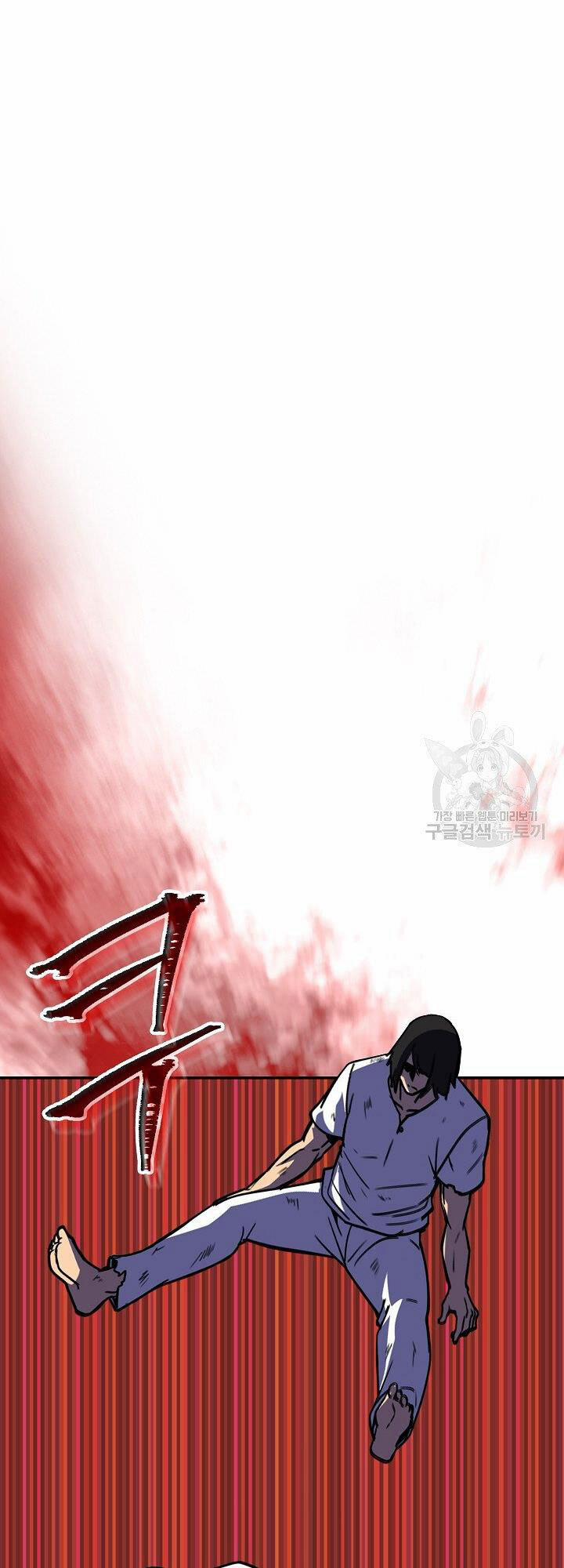 Tôi Có Đặc Tính Của Cấp Sss Nhưng Thích Sống Bình Thường 34 trang 11