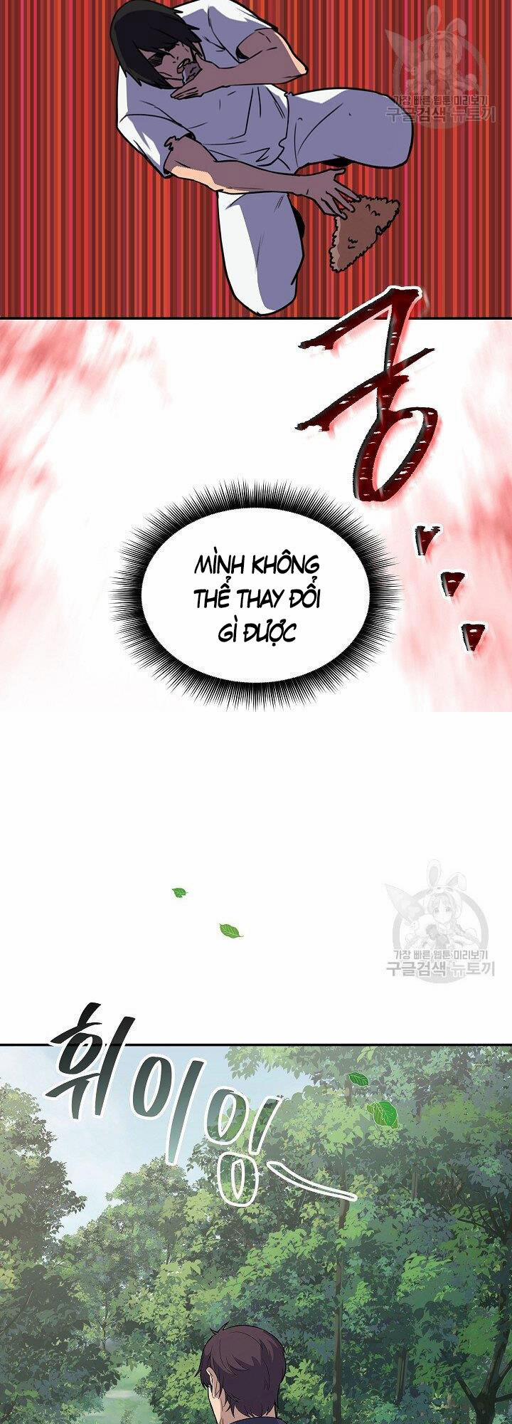 Tôi Có Đặc Tính Của Cấp Sss Nhưng Thích Sống Bình Thường 34 trang 12