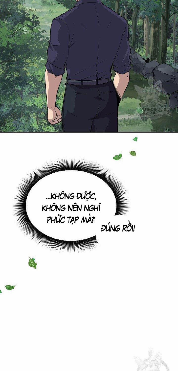 Tôi Có Đặc Tính Của Cấp Sss Nhưng Thích Sống Bình Thường 34 trang 13