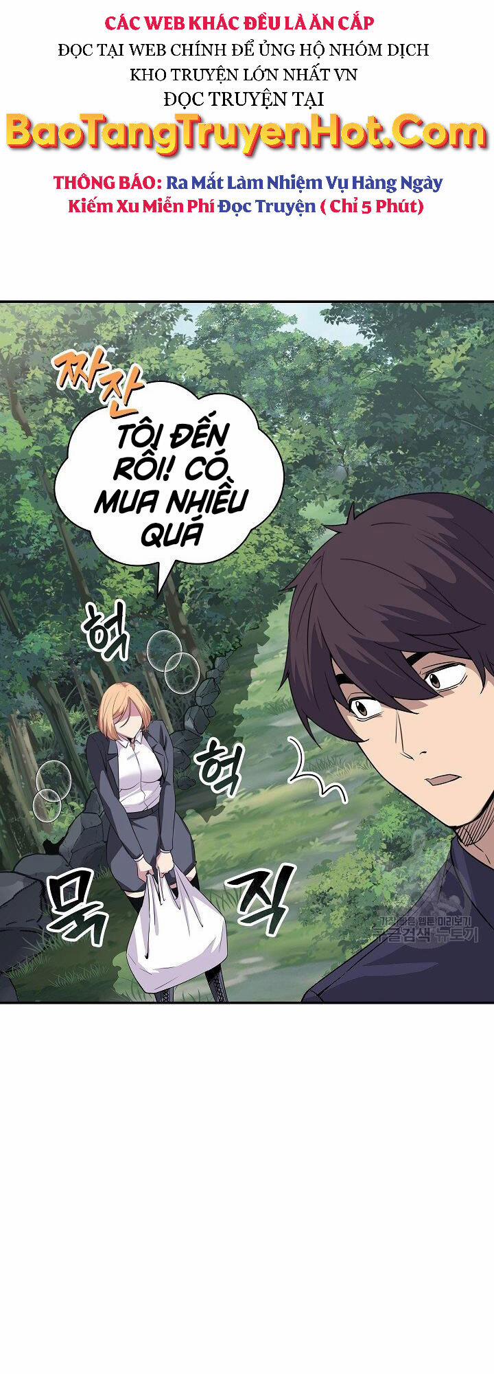 Tôi Có Đặc Tính Của Cấp Sss Nhưng Thích Sống Bình Thường 34 trang 15