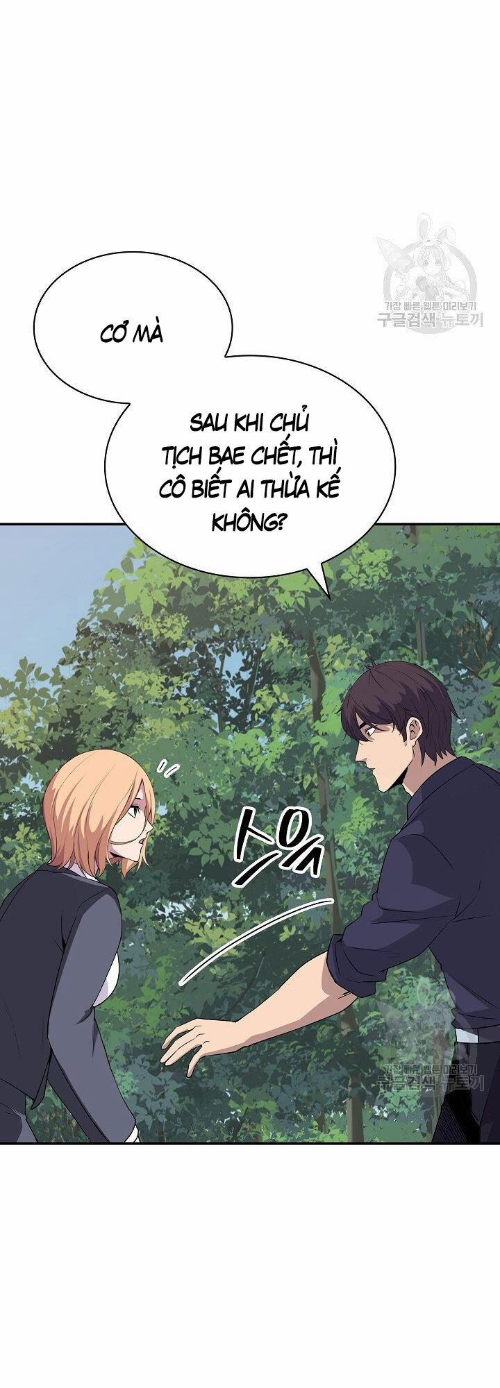 Tôi Có Đặc Tính Của Cấp Sss Nhưng Thích Sống Bình Thường 34 trang 16