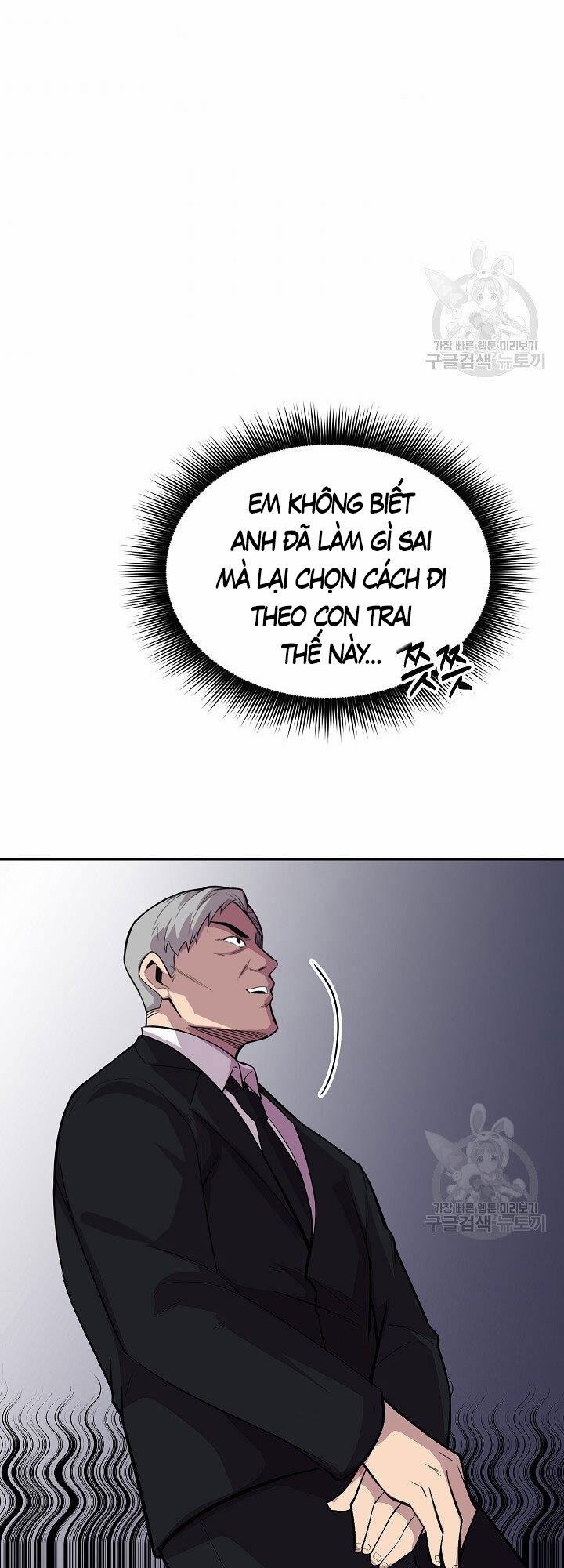 Tôi Có Đặc Tính Của Cấp Sss Nhưng Thích Sống Bình Thường 34 trang 21