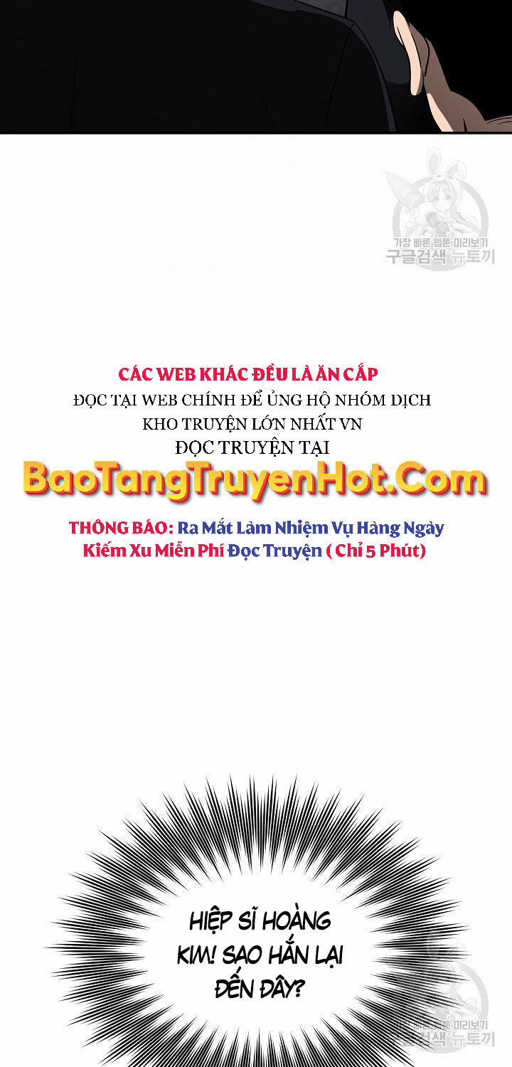 Tôi Có Đặc Tính Của Cấp Sss Nhưng Thích Sống Bình Thường 34 trang 26