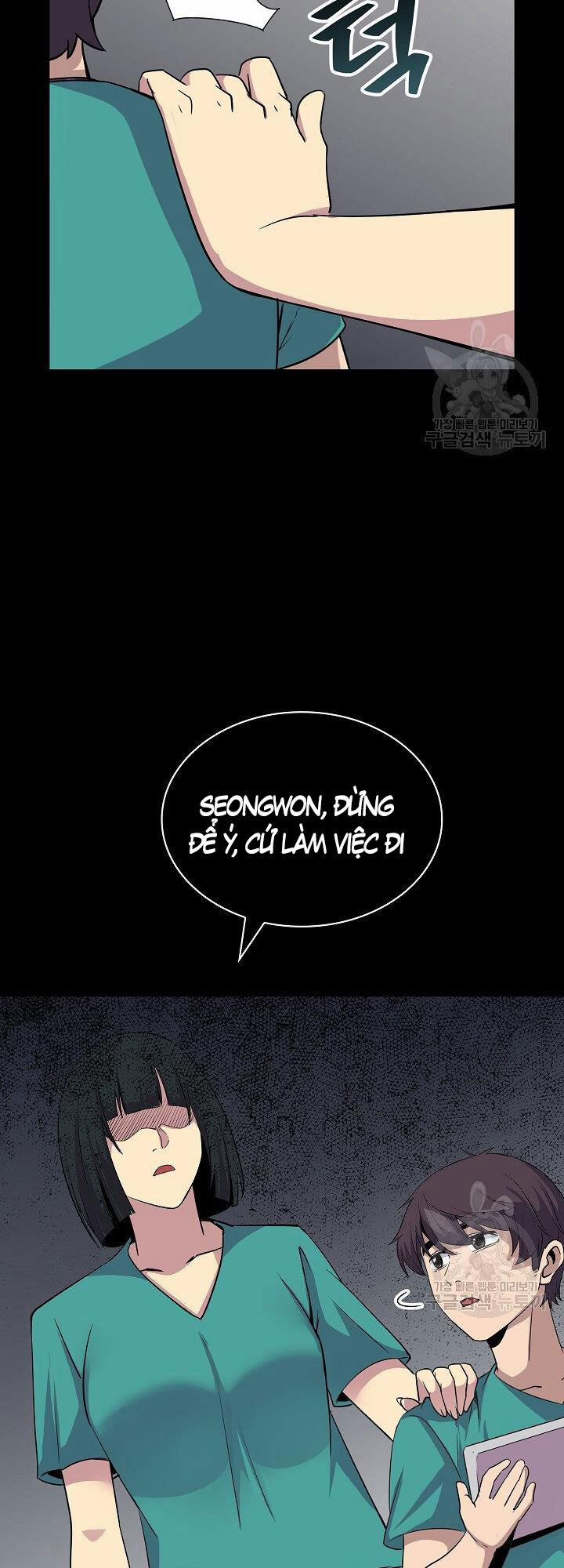 Tôi Có Đặc Tính Của Cấp Sss Nhưng Thích Sống Bình Thường 34 trang 3