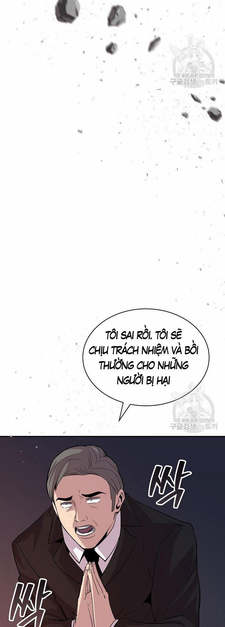 Tôi Có Đặc Tính Của Cấp Sss Nhưng Thích Sống Bình Thường 34 trang 34