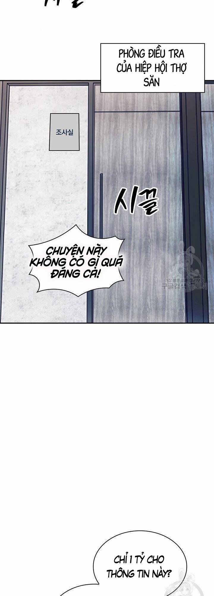 Tôi Có Đặc Tính Của Cấp Sss Nhưng Thích Sống Bình Thường 34 trang 37