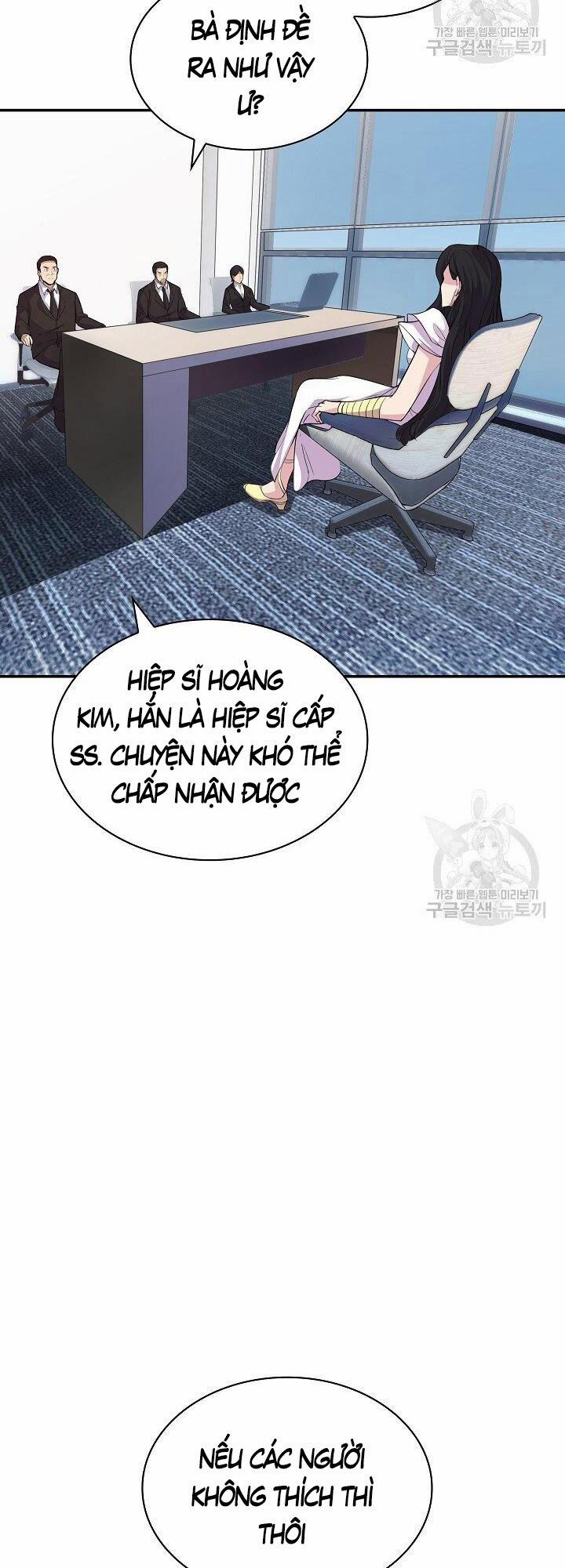 Tôi Có Đặc Tính Của Cấp Sss Nhưng Thích Sống Bình Thường 34 trang 38