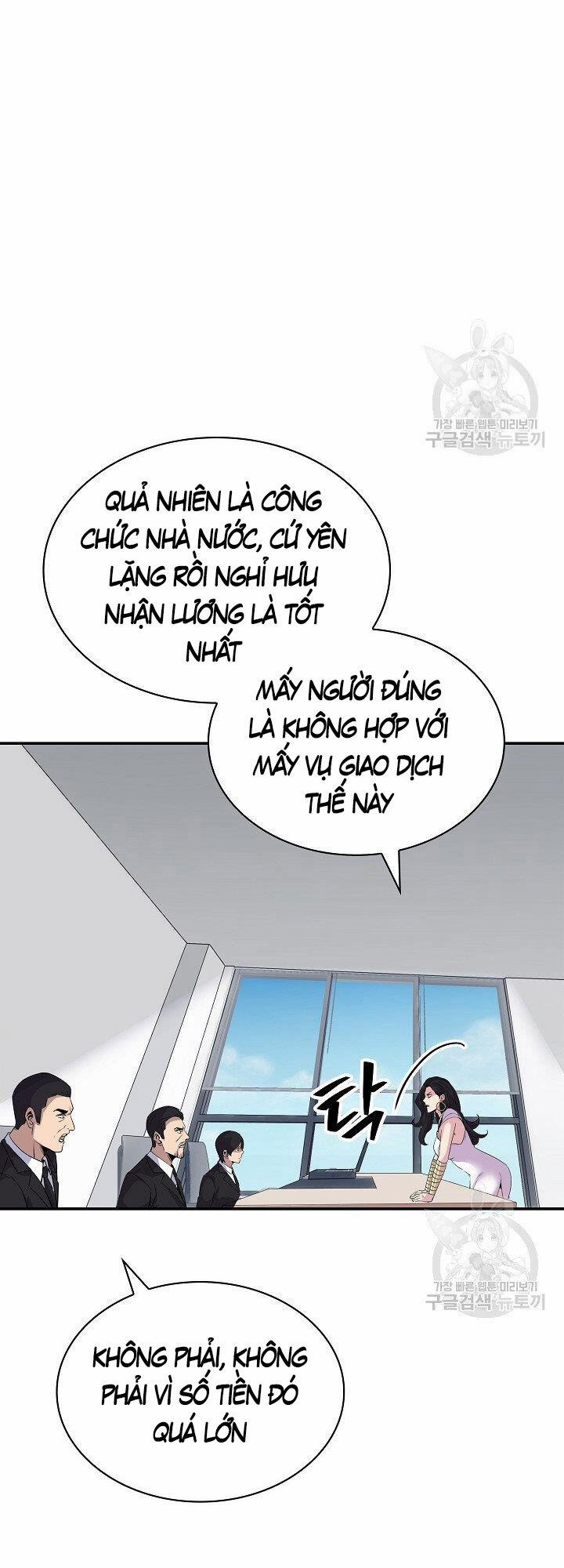 Tôi Có Đặc Tính Của Cấp Sss Nhưng Thích Sống Bình Thường 34 trang 43