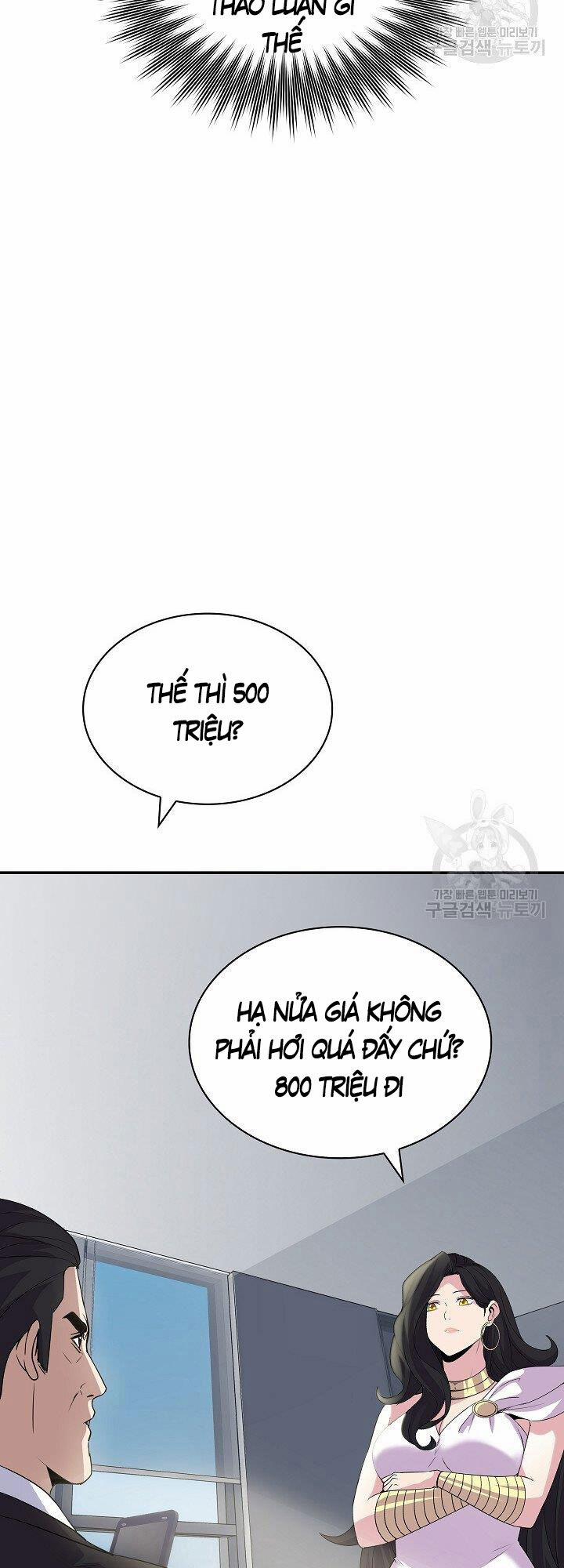 Tôi Có Đặc Tính Của Cấp Sss Nhưng Thích Sống Bình Thường 34 trang 46