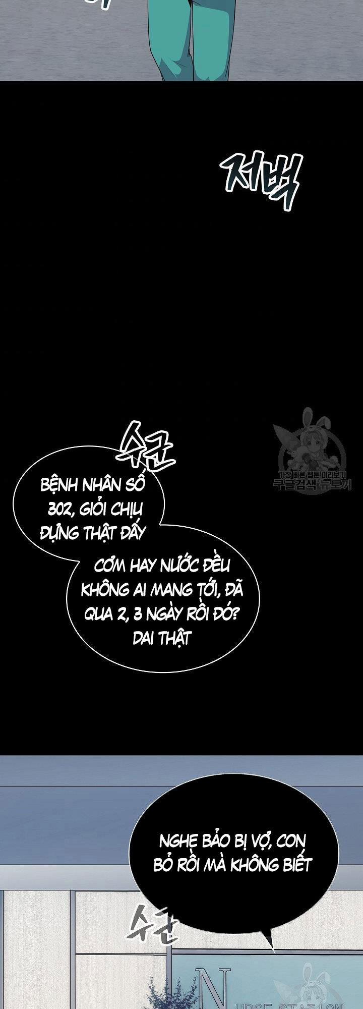 Tôi Có Đặc Tính Của Cấp Sss Nhưng Thích Sống Bình Thường 34 trang 5