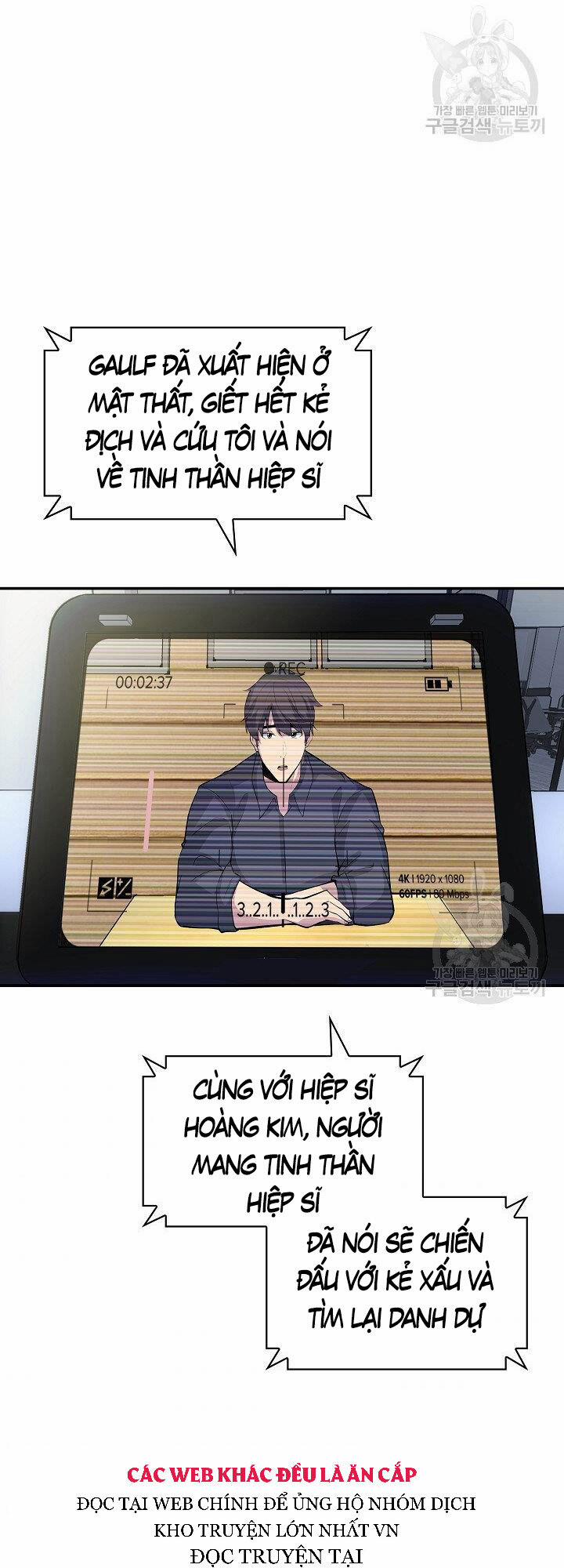 Tôi Có Đặc Tính Của Cấp Sss Nhưng Thích Sống Bình Thường 34 trang 52