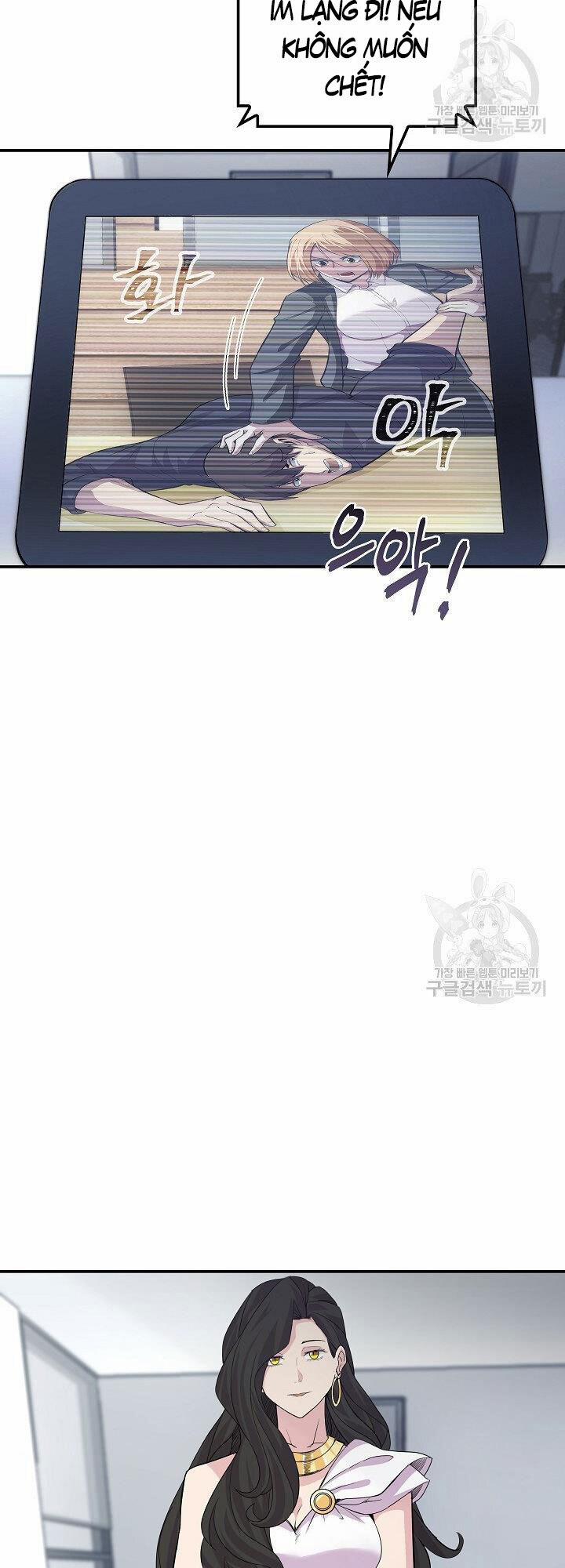 Tôi Có Đặc Tính Của Cấp Sss Nhưng Thích Sống Bình Thường 34 trang 55