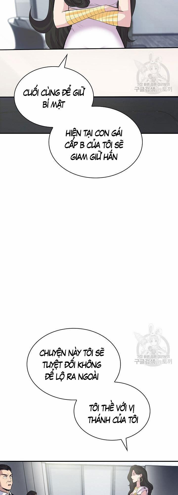 Tôi Có Đặc Tính Của Cấp Sss Nhưng Thích Sống Bình Thường 34 trang 56