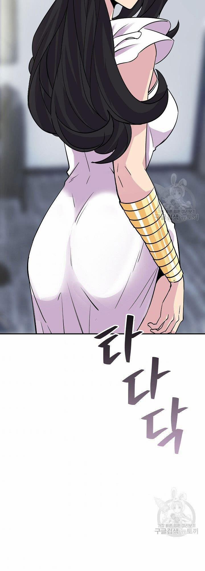 Tôi Có Đặc Tính Của Cấp Sss Nhưng Thích Sống Bình Thường 34 trang 58