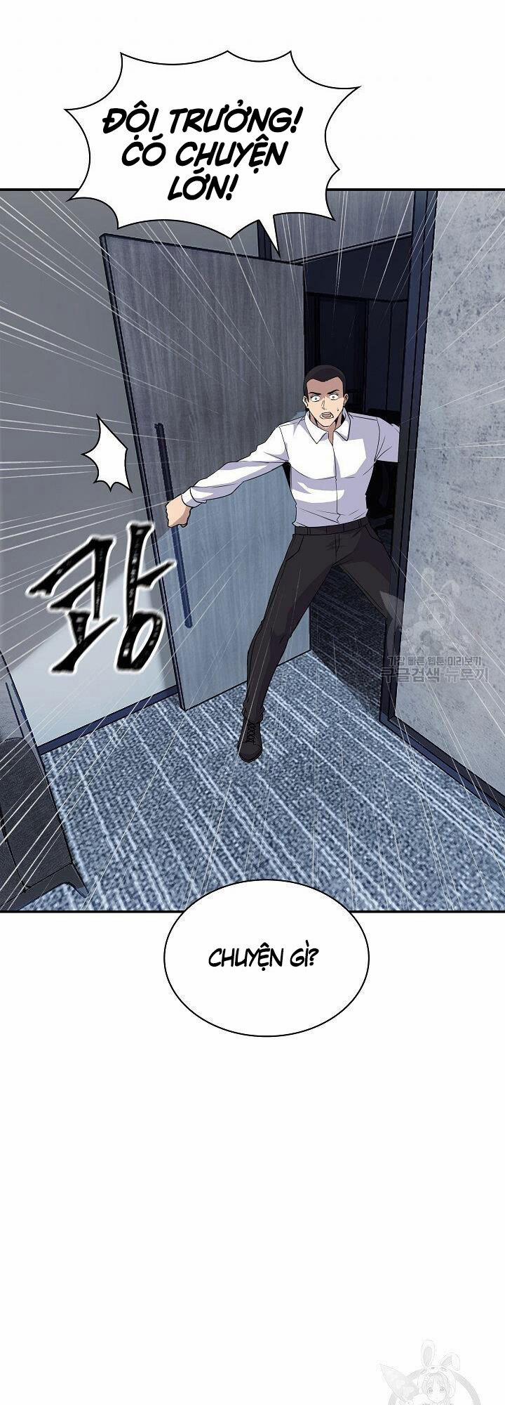 Tôi Có Đặc Tính Của Cấp Sss Nhưng Thích Sống Bình Thường 34 trang 59