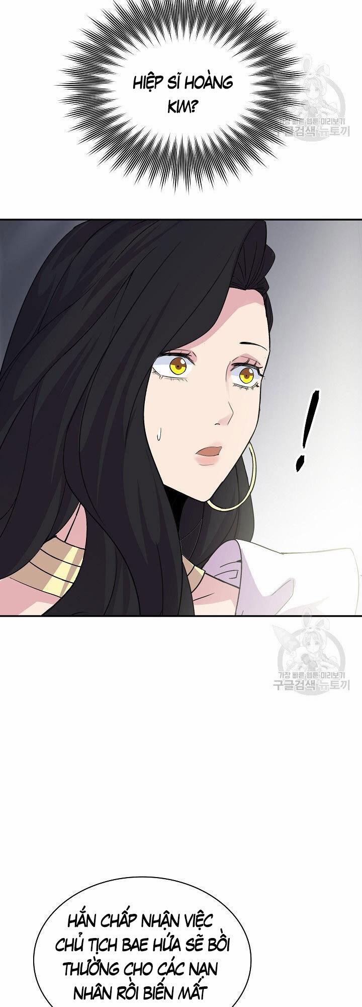 Tôi Có Đặc Tính Của Cấp Sss Nhưng Thích Sống Bình Thường 34 trang 61